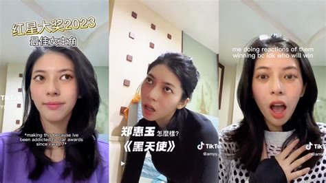 Amy Ang .